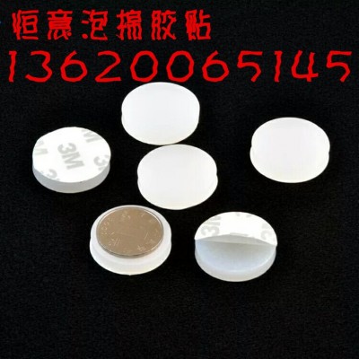 红色硅胶防滑自粘垫片 发泡硅胶垫 硅橡胶垫片 食品级硅胶平圈图3