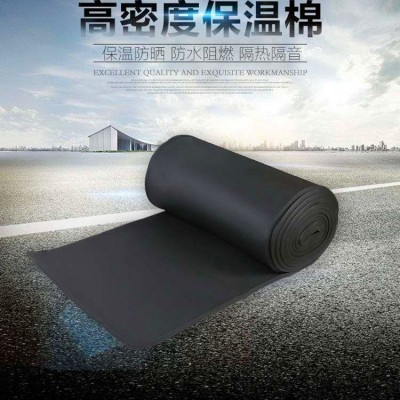 厂家供应 优达 不吸湿防冻 化工容器保温 橡塑图3