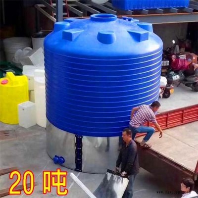 甬诚滚塑 5吨蔬菜容器 10方杀菌剂塑料容器 化学品储存周转化工容器图4