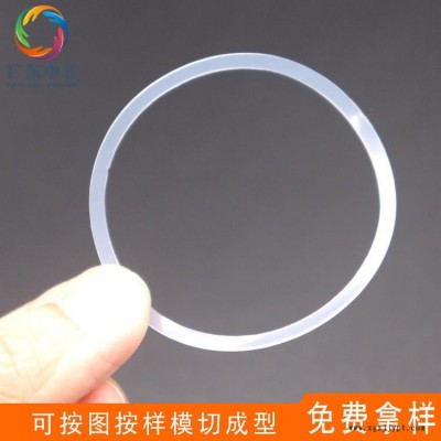 东莞厂家 EVA硅胶垫片  防滑防震胶垫 pe脚垫圆形黑色网格泡棉家具胶垫 厂家直销图1