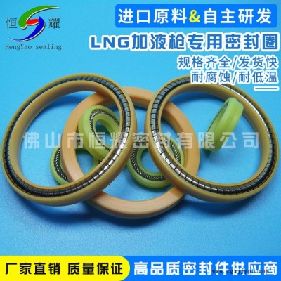 直销LNG加液 回气密封圈 CNG专用密封圈 卡特加液密封圈图5