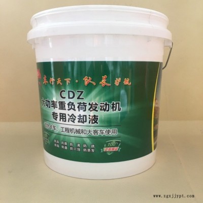 沧州红星供应塑料桶，10升塑料桶 防冻液桶 涂料桶 化工桶图5