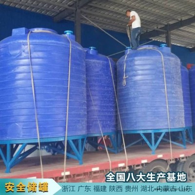 15吨锥底储罐规格尺寸 浙东15吨化工容器抗酸碱图2