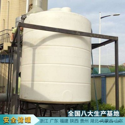 15吨锥底储罐规格尺寸 浙东15吨化工容器抗酸碱图3
