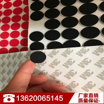 低价现货红色硅胶垫 3m硅胶垫片自粘防滑底垫 红色硅胶达摩棒胶垫图3