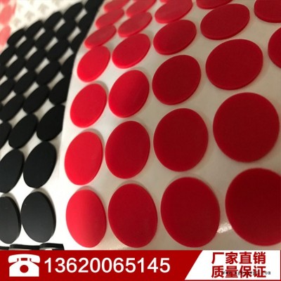 低价现货红色硅胶垫 3m硅胶垫片自粘防滑底垫 红色硅胶达摩棒胶垫图4