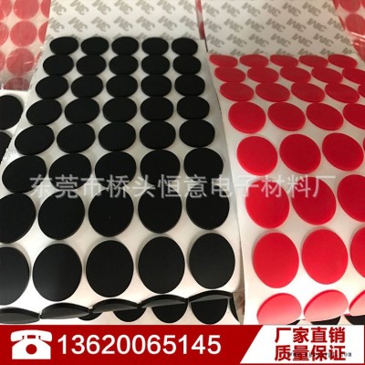 低价现货红色硅胶垫 3m硅胶垫片自粘防滑底垫 红色硅胶达摩棒胶垫图1