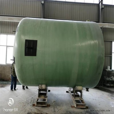 一次无缝缠绕玻璃钢储罐 玻璃钢化工容器搅拌罐 玻璃钢罐 泷沁专业定制图2