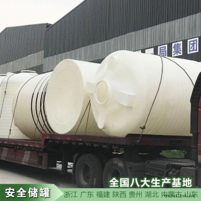 汕头6吨塑料储罐PE水箱厂家浙东滚塑容器抗紫外线不易老化图7