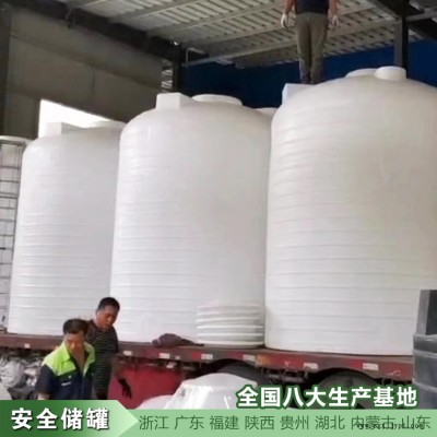 汕头6吨塑料储罐PE水箱厂家浙东滚塑容器抗紫外线不易老化图3