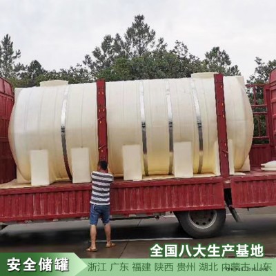汕头6吨塑料储罐PE水箱厂家浙东滚塑容器抗紫外线不易老化图2
