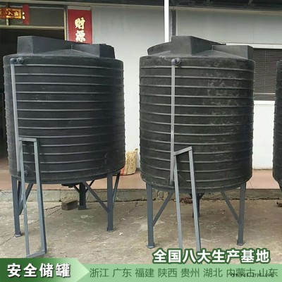 汕头6吨塑料储罐PE水箱厂家浙东滚塑容器抗紫外线不易老化图8