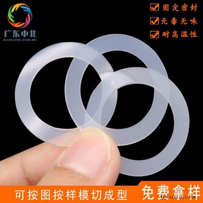 硅胶片  垫片 硅胶垫片 防漏片 模切加工图1