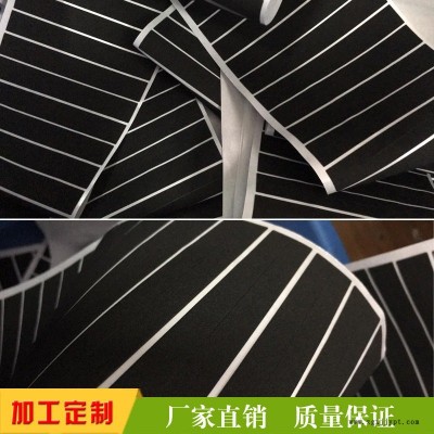 eva泡棉胶条   eva泡棉胶垫片  eva单面泡棉胶图3