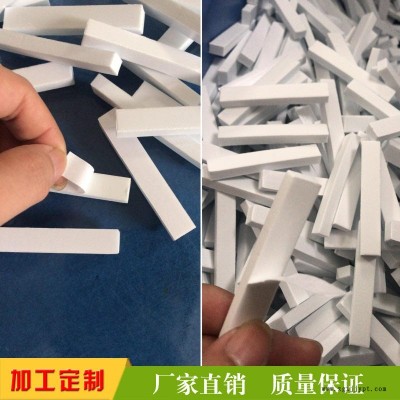 eva泡棉胶条   eva泡棉胶垫片  eva单面泡棉胶图5
