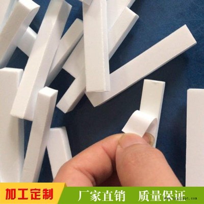 eva泡棉胶条   eva泡棉胶垫片  eva单面泡棉胶图4