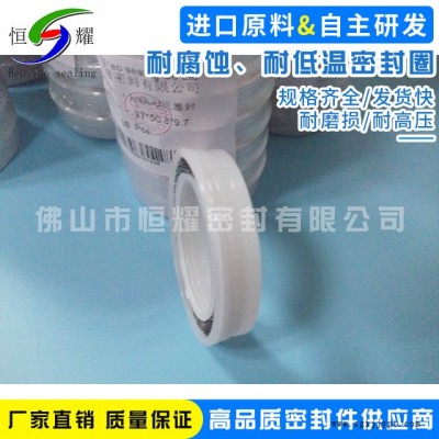 现货直销耐腐蚀、耐低温密封圈 电瓶车密封圈 污水处理设备密封圈图3