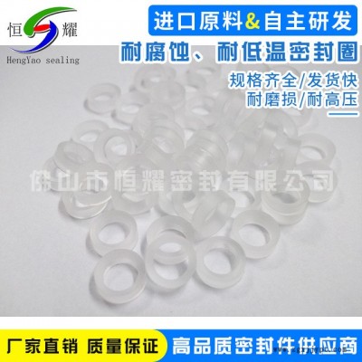 现货直销耐腐蚀、耐低温密封圈 电瓶车密封圈 污水处理设备密封圈图2