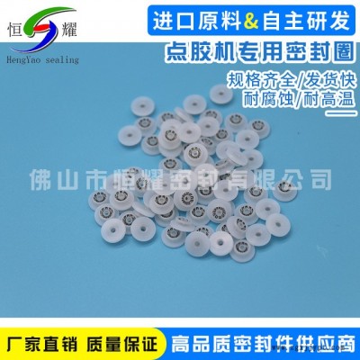 特价销售点胶机专用密封圈 灌胶机密封O型圈 耐磨损密封圈特价图3