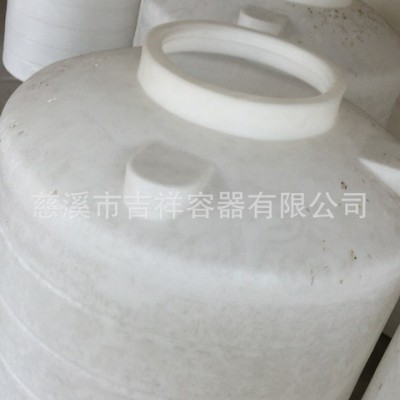 厂家直销 滚塑容器 塑料水箱1000L 1吨储水罐 耐酸碱pe水箱图2