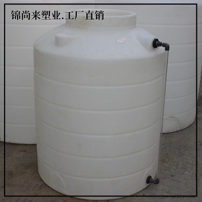 塑料水塔 江都锦尚来塑业500L圆形塑料PE食品滚塑容器 厂家批发图2