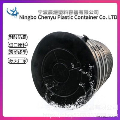辰煜容器供应20立方一次成型加厚滚塑容器 20000L立式废水收集塑胶储罐图1