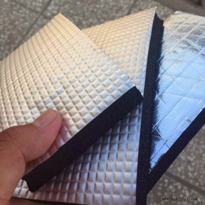 现货供应 优达 隔水阻汽 化工容器保温 橡塑海绵管图9