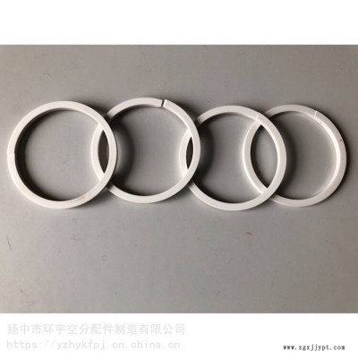 聚四氟乙烯密封圈泛塞密封圈密封环四氟导向环图2