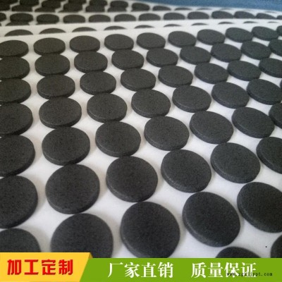 东莞 3M泡棉垫   3M防震泡棉胶垫   3M防滑泡棉垫   专业模切加工厂家图3