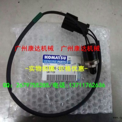 小松装载机WA420-3密封圈421-33-21811图2