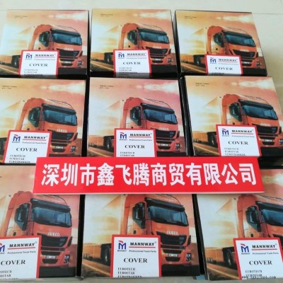 依维柯配件、曲轴后油封图6