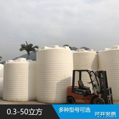 8吨污水储罐 8吨滚塑容器 8立方双氧水储罐食品级浙东