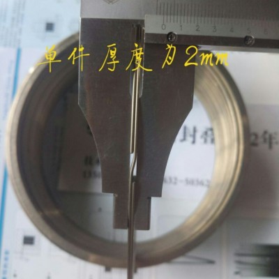 叠环FEYISD 轴用密封叠环密封圈密封环金属密封叠环图3
