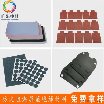 实力厂家厂家 PET雾面细磨砂哑面PCPVC绝缘片麦拉片垫片电池主板隔热耐温绝缘片图1