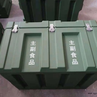 爱迪威 源头加工厂维修工具箱  ADV-604050野战备用箱图1