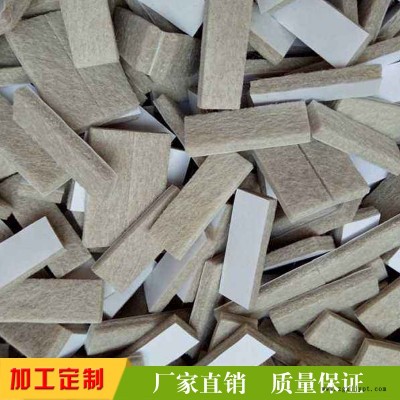 家居防护毛毡脚垫   防滑毛毡垫  自粘毛毡脚垫  消音毛毡胶垫图2