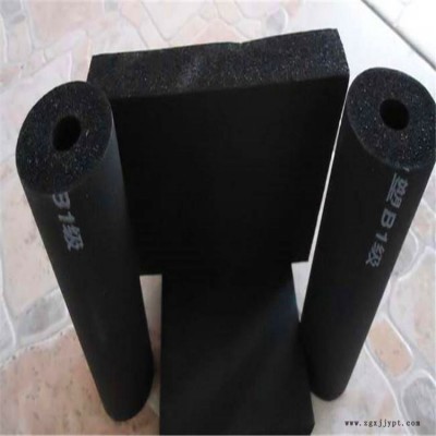 现货供应 优达 不吸湿防冻 化工容器保温 b1级橡塑保温板图7