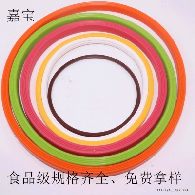 硅胶护线圈 窜线硅胶圈 穿线保护硅胶圈 过线密封圈硅胶圈 发泡圈图1