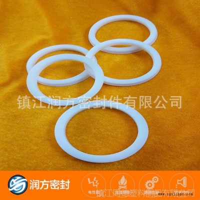 羊脂玉色半透明质感的料聚四氟乙烯球阀阀座密封圈制品图2