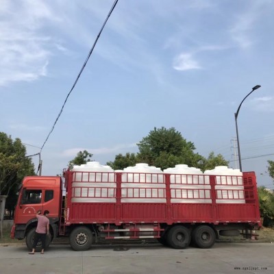 立式聚乙烯塑料储罐批发 宁波辰煜滚塑容器出售10吨杀菌剂储罐