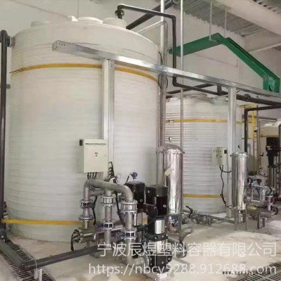 辰煜滚塑容器出售20吨大容量畜牧业中的日常饮用水储存塑料储罐图1