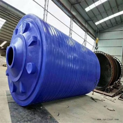 甬诚滚塑 5吨农业容器 10方乙二醇塑料容器 化工容器技术指标图3