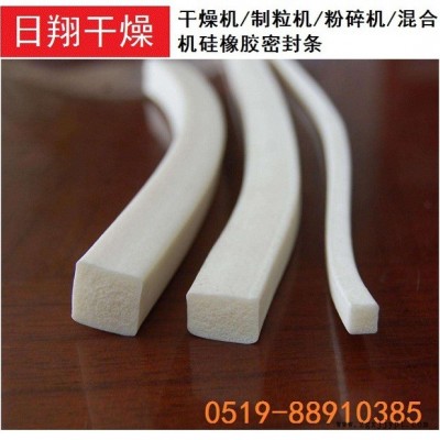 真空干燥机硅橡胶密封条密封圈优价销售图2