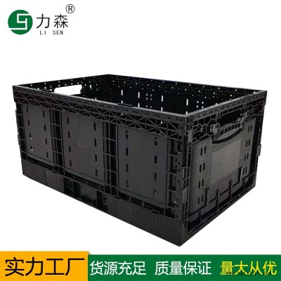 江苏力森天津北京上海沈阳可折叠周转箱加厚折叠塑料箱图2