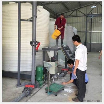 甬诚滚塑 5吨冷却容器 10方苯磺酸塑料容器 净化设备配套化工容器图5