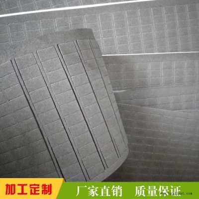 eva防震脚垫   圆形自粘eva脚垫   黑色eva脚垫图5