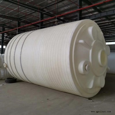 甬诚滚塑 5吨粘糊容器 10方次氯酸钠容器  储存化工容器图5