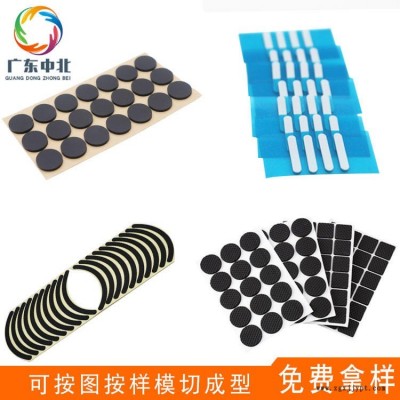 硅胶垫片 黑色防撞硅胶 防震硅胶脚垫 模切厂家图1