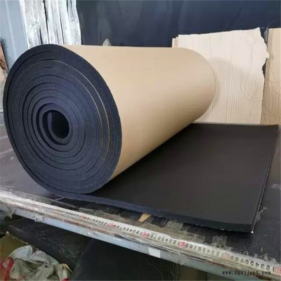 厂家批发 优达 保温隔热隔音 化工容器保温 橡塑保温图1