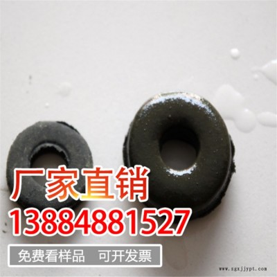 厂家批发对拉螺栓膨胀止水环 遇水膨胀止水环密封圈 防水环图2